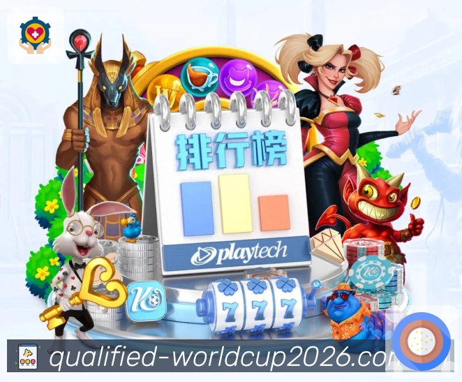 愿景：打造高质量赛事服务生态